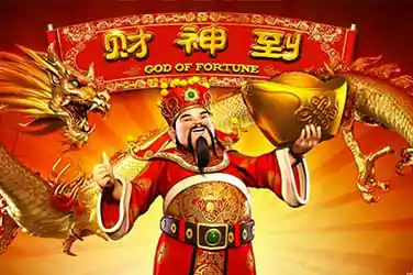 God of Fortune